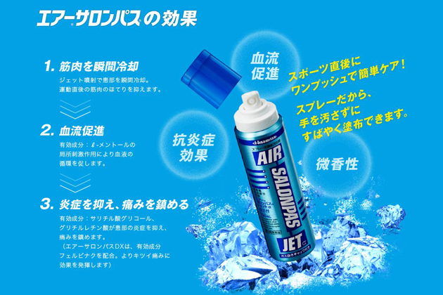 �_�҂��ŏ��������ׂ��O�b�Y�I�g������g�E���q�O�b�Y�Ƃ́H