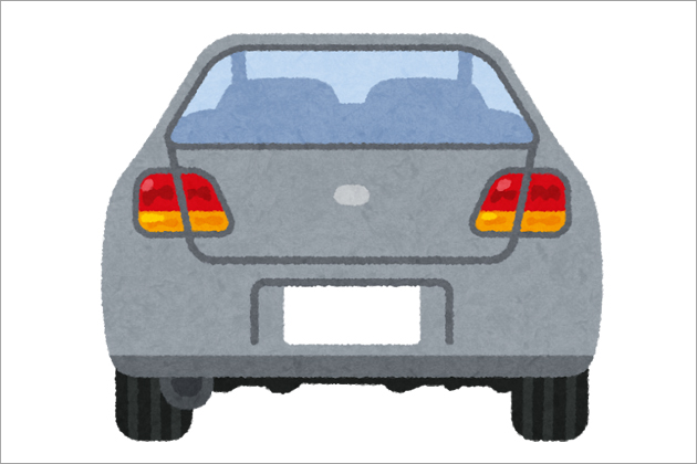 �j���̎���ɏh���̏ꍇ�͑���̌l���𒲂ׂ悤�I���̕��@�Ƃ́H