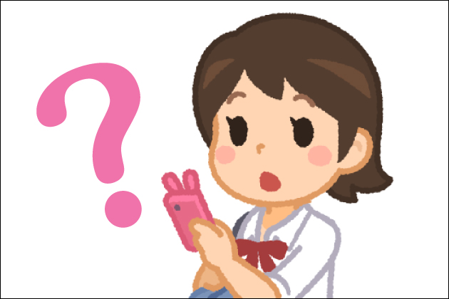 �Əo�E�_�҂����l���Ă��鏗���̓}�b�`���O�A�v���̓o�^���ς܂��悤