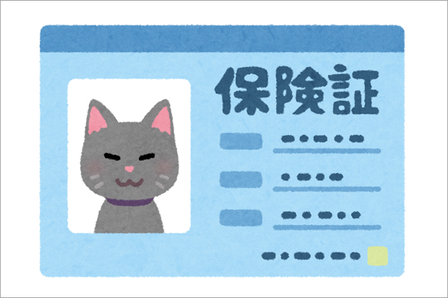 �j���̎���ɏh���̏ꍇ�͑���̌l���𒲂ׂ悤�I���̕��@�Ƃ́H