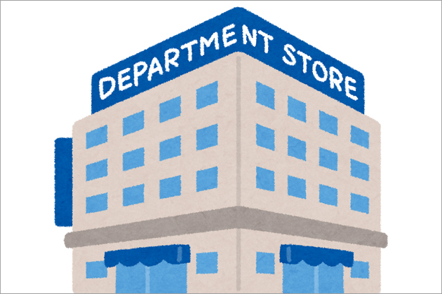 �Əo���ɗ��p�ł���ꏊ�I�Əo�̋삯���ݎ��ȑ��݂̏ꏊ�Ƃ́H