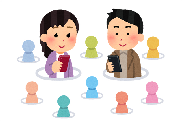 �Əo���ɃA���o�C�g�ł������҂����@�Ƃ́H���Z�I�ȕ��@���Љ�