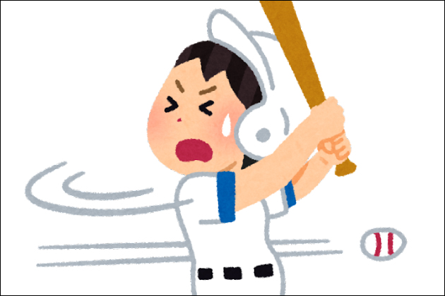 ���S�ɐ_�҂�����Ȃ�}�b�`���O�A�v�����I�X�X���I���̗��R�Ƃ́H