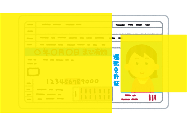 �}�b�`���O�A�v���̓o�^���@�I���S�ɐ_�҂�����ɂ͑��߂ɓo�^