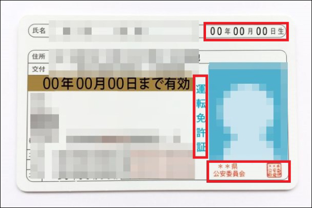 �}�b�`���O�A�v���̓o�^���@�I���S�ɐ_�҂�����ɂ͑��߂ɓo�^