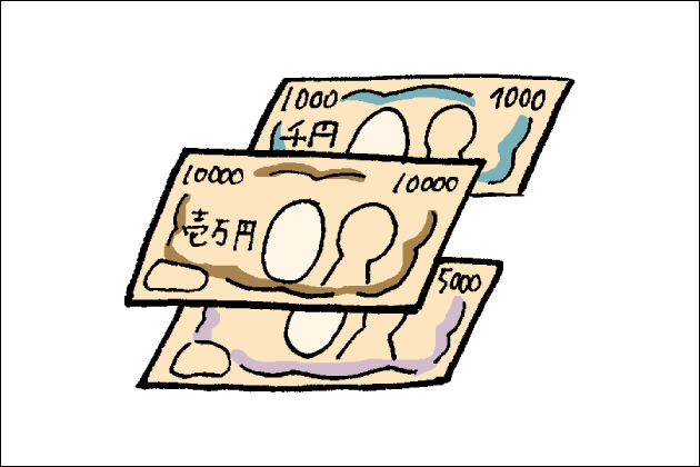 �Əo�Ɛ_�҂����l���Ă鏗���w�I�m���Ă��������Əo�Ɛ_�҂��̌���