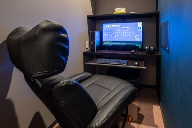 �Փ��I�ɉƏo���������芸��������i���E�l�b�g�J�t�F��ڎw�����I