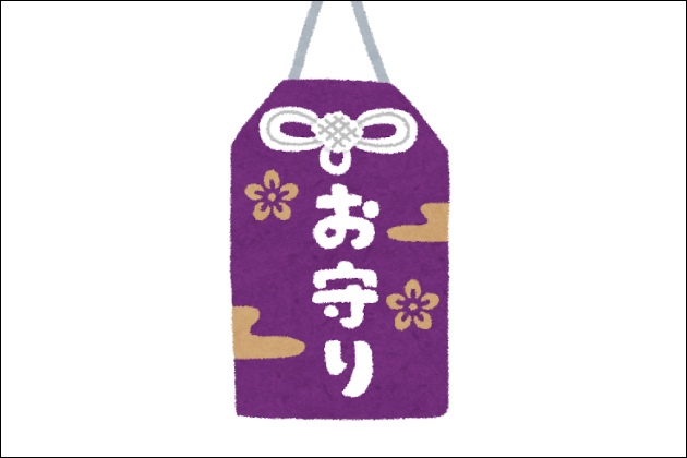 �Əo�E�_�҂����l���Ă��鏗���̓}�b�`���O�A�v���̓o�^���ς܂��悤