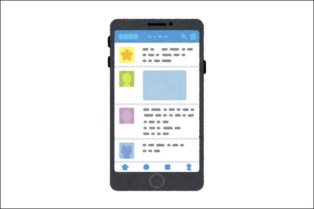 �Ȃ��}�b�`���O�A�v����SNS��f�������S�ɐ_�҂����ł���̂��H