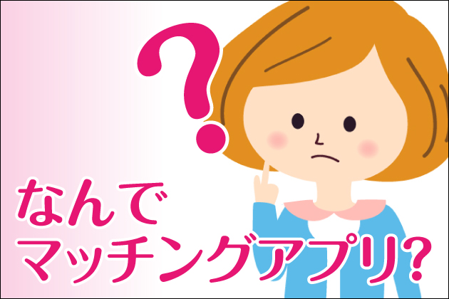 �Əo���ɗ��p�ł���ꏊ�I�Əo�̋삯���ݎ��ȑ��݂̏ꏊ�Ƃ́H